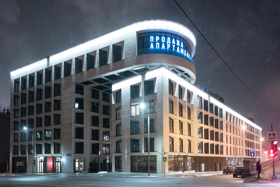 5 Wohnblöcke im Zentrum von Moskau